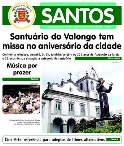Imagem da primeira página do Diário Oficial de 25/01/2012