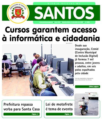 Imagem da primeira página do Diário Oficial de 04/07/2012