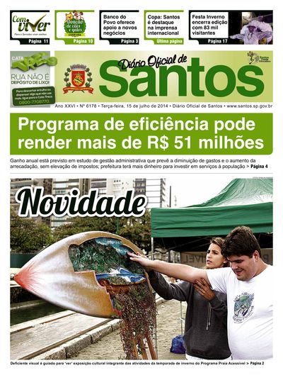 Imagem da primeira página do Diário Oficial de 15/07/2014