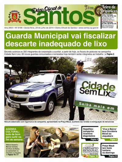 Imagem da primeira página do Diário Oficial de 25/07/2014