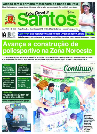 Imagem da primeira página do Diário Oficial de 08/12/2015