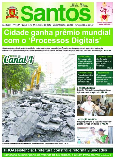 Imagem da primeira página do Diário Oficial de 17/03/2016