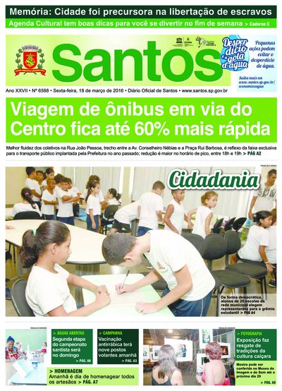 Imagem da primeira página do Diário Oficial de 18/03/2016