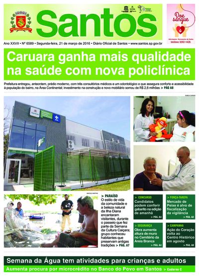 Imagem da primeira página do Diário Oficial de 21/03/2016