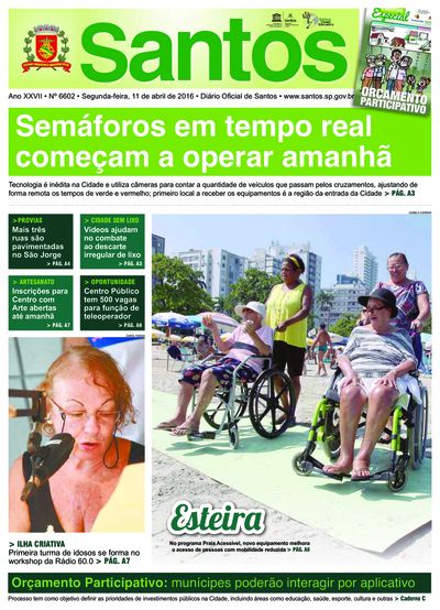 Imagem da primeira página do Diário Oficial de 11/04/2016