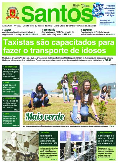 Imagem da primeira página do Diário Oficial de 20/04/2016