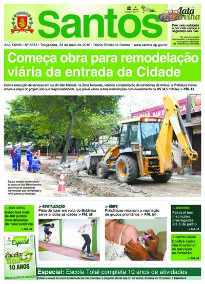 Imagem da primeira página do Diário Oficial de 24/05/2016