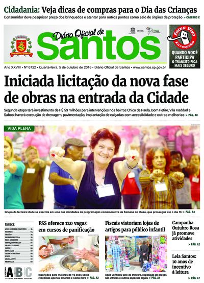 Imagem da primeira página do Diário Oficial de 05/10/2016