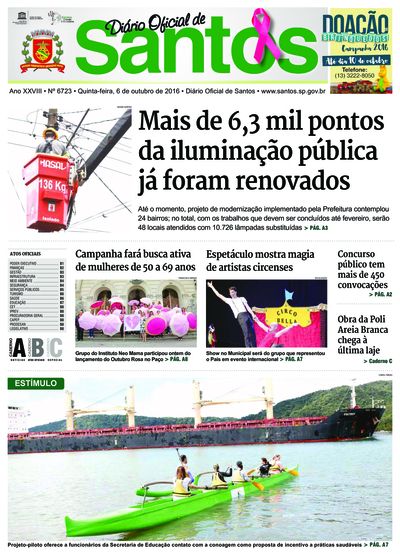 Imagem da primeira página do Diário Oficial de 06/10/2016