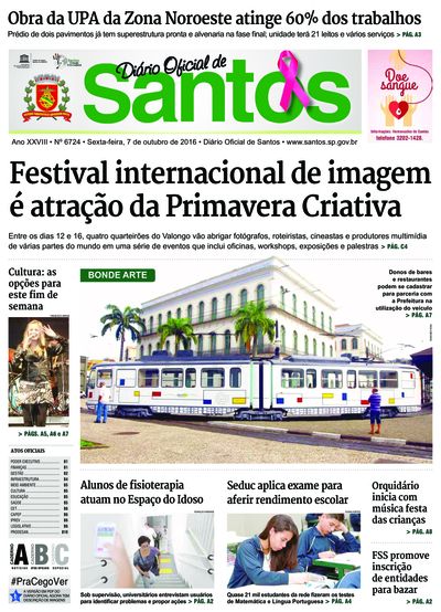 Imagem da primeira página do Diário Oficial de 07/10/2016