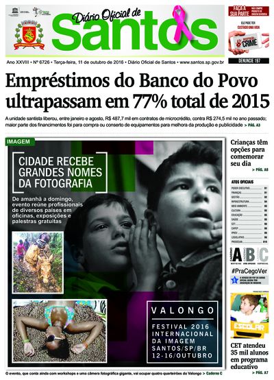 Imagem da primeira página do Diário Oficial de 11/10/2016
