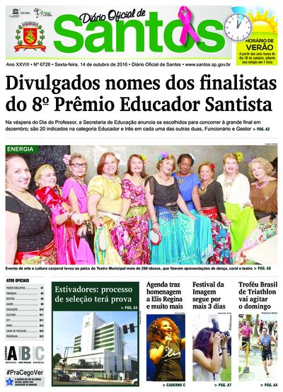 Imagem da primeira página do Diário Oficial de 14/10/2016