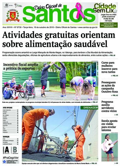 Imagem da primeira página do Diário Oficial de 18/10/2016