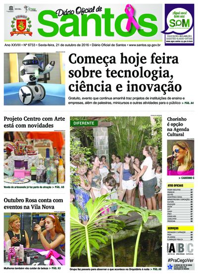 Imagem da primeira página do Diário Oficial de 21/10/2016