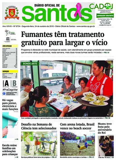 Imagem da primeira página do Diário Oficial de 24/10/2016