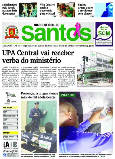 Imagem da primeira página do Diário Oficial de 25/10/2016