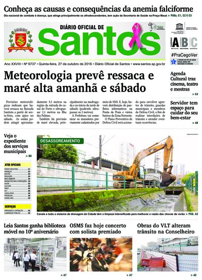Imagem da primeira página do Diário Oficial de 27/10/2016