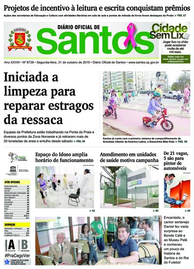 Imagem da primeira página do Diário Oficial de 31/10/2016