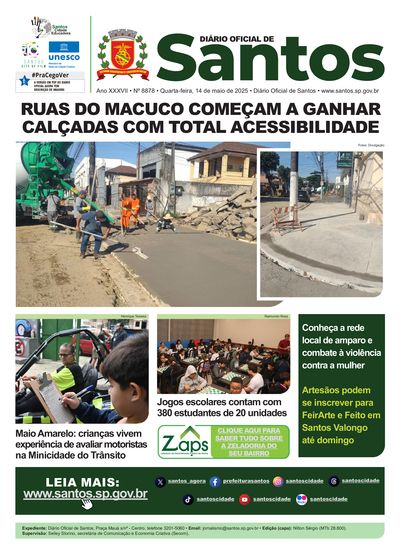 Imagem da primeira página do Diário Oficial de 14/05/2025