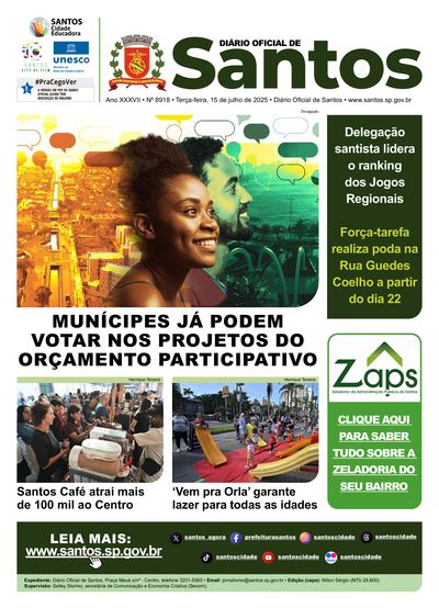 Imagem da primeira página do Diário Oficial de 15/07/2025