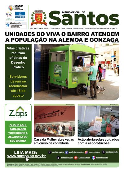 Imagem da primeira página do Diário Oficial de 16/07/2025