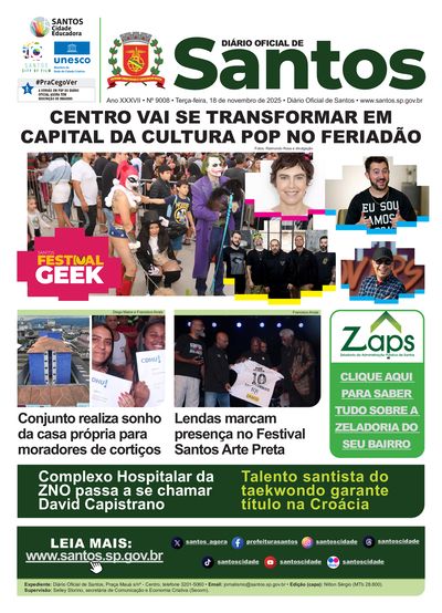 Imagem da primeira página do Diário Oficial de 18/11/2025