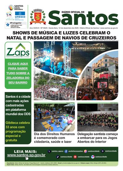 Imagem da primeira página do Diário Oficial de 12/12/2025