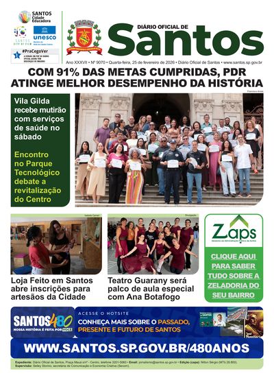 Imagem da primeira página do Diário Oficial de 25/02/2026