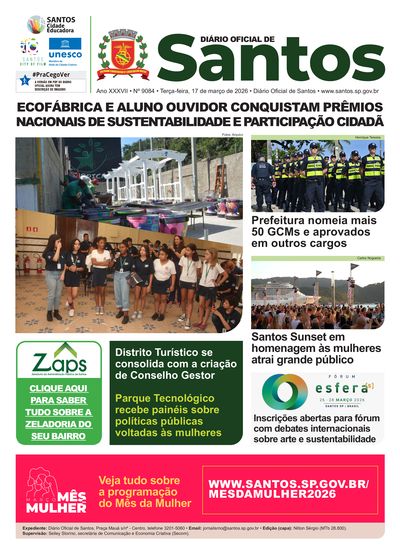 Imagem da primeira página do Diário Oficial de 17/03/2026