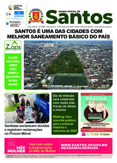 Imagem da primeira página do Diário Oficial de 19/03/2026