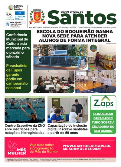 Imagem da primeira página do Diário Oficial de 25/03/2026