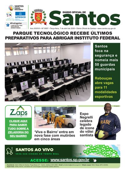 Imagem da primeira página do Diário Oficial de 07/04/2026