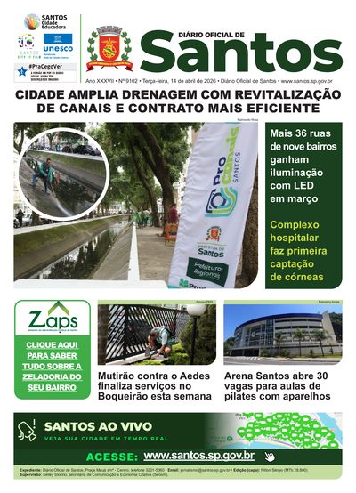 Imagem da primeira página do Diário Oficial de 14/04/2026