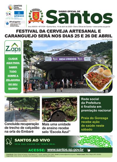 Imagem da primeira página do Diário Oficial de 16/04/2026