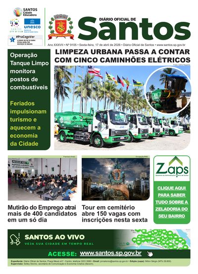 Imagem da primeira página do Diário Oficial de 17/04/2026