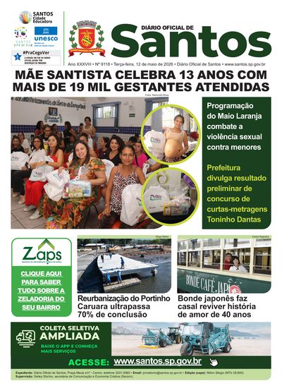 Imagem da primeira página do Diário Oficial de 12/05/2026