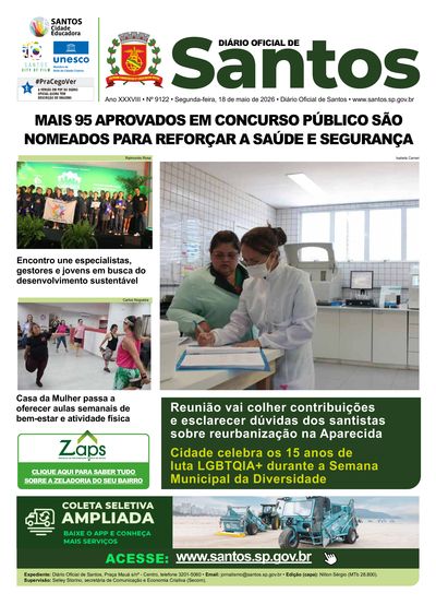 Imagem da primeira página do Diário Oficial de 18/05/2026