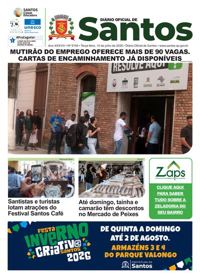 Imagem da primeira página do Diário Oficial de 14/07/2026