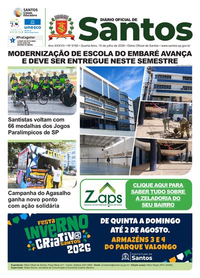 Imagem da primeira página do Diário Oficial de 15/07/2026