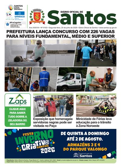 Imagem da primeira página do Diário Oficial de 20/07/2026