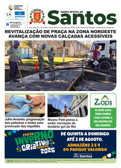 Imagem da primeira página do Diário Oficial de 21/07/2026