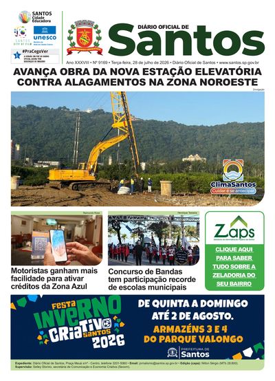 Imagem da primeira página do Diário Oficial de 28/07/2026