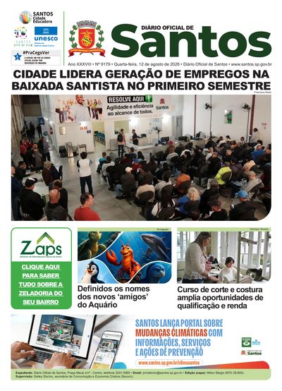 Imagem da primeira página do Diário Oficial de 12/08/2026