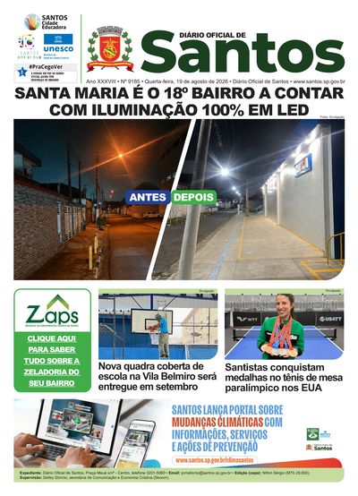 Imagem da primeira página do Diário Oficial de 19/08/2026