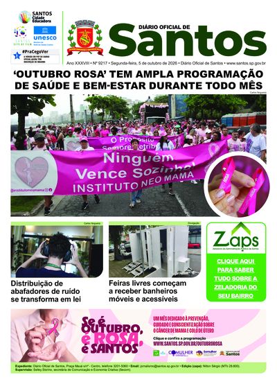Imagem da primeira página do Diário Oficial de 05/10/2026
