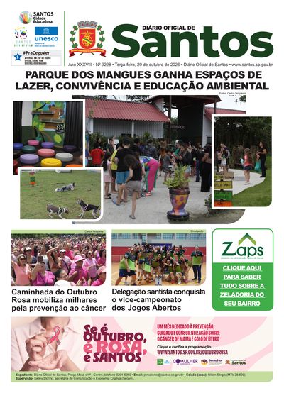 Imagem da primeira página do Diário Oficial de 20/10/2026
