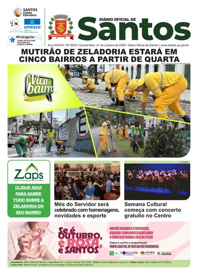 Imagem da primeira página do Diário Oficial de 21/10/2026