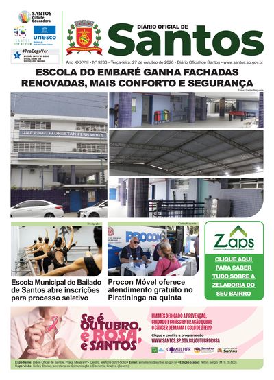 Imagem da primeira página do Diário Oficial de 27/10/2026